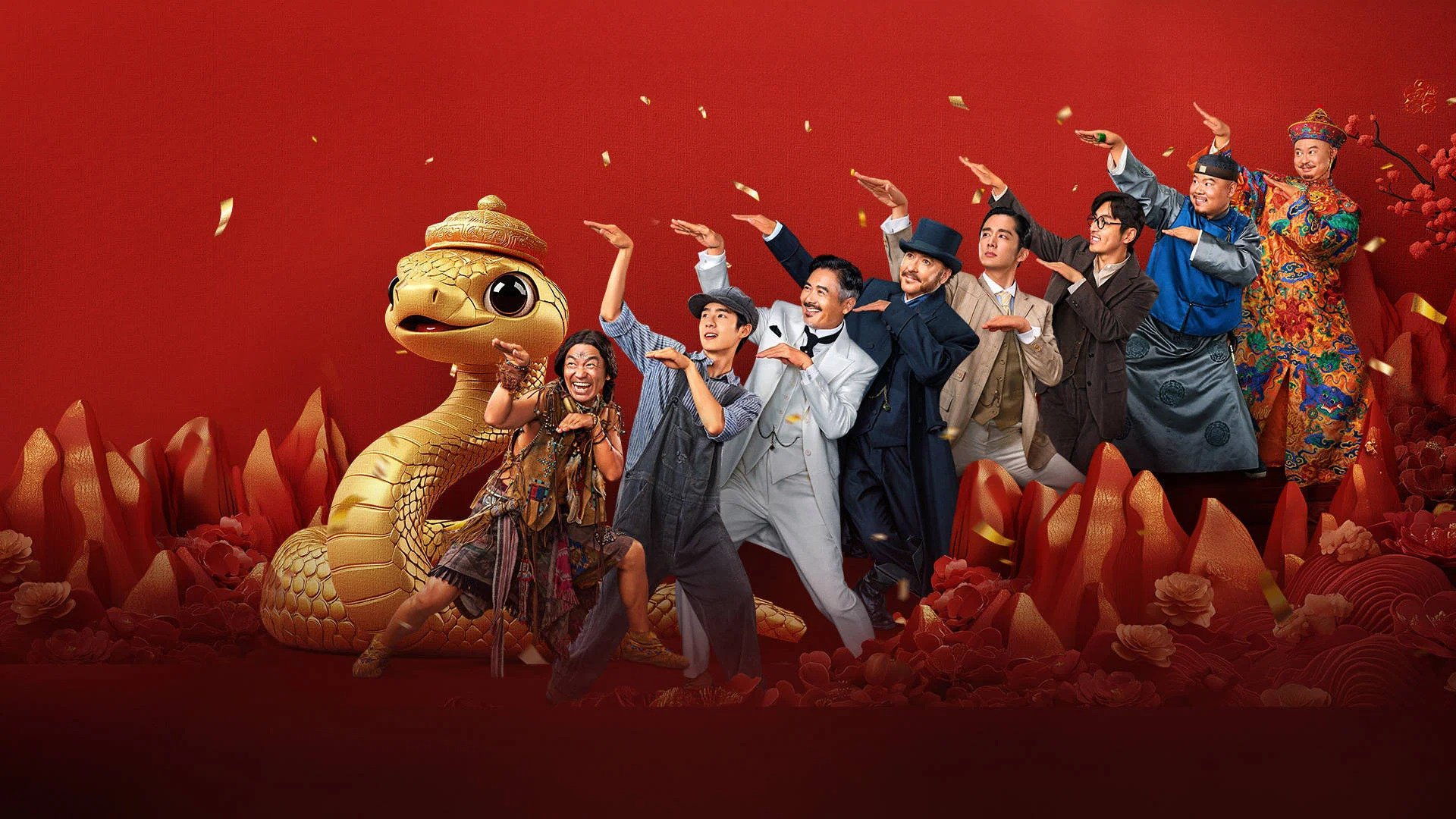 کارآگاه محله چینی ها هزار و نهصد | Detective Chinatown 1900