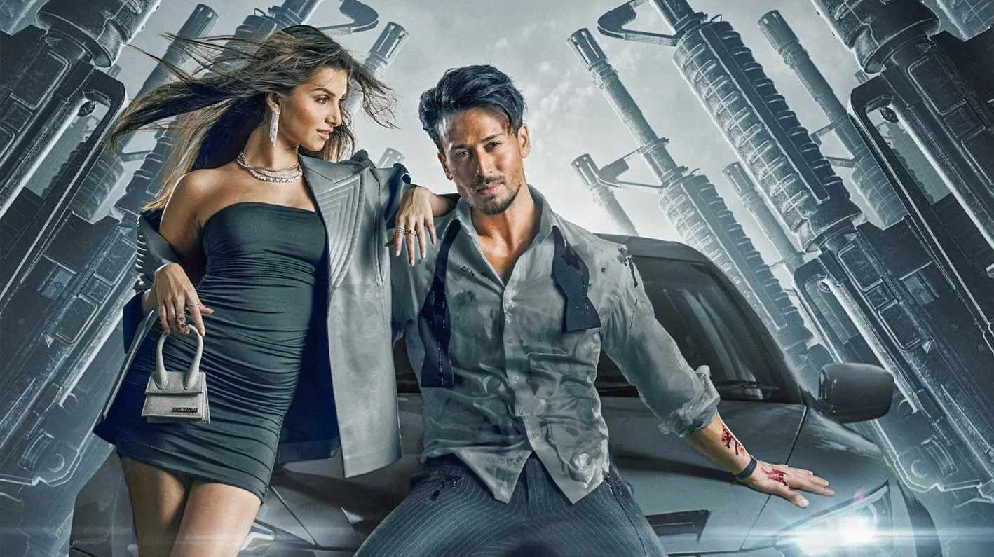 قهرمان بازی 2 | Heropanti 2