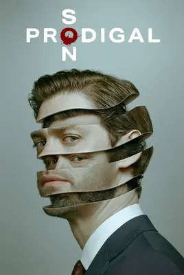پسر نابغه | پسر ناخلف | Prodigal Son