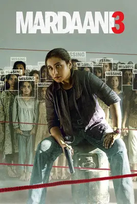 مردانگی 3 | Mardaani 3