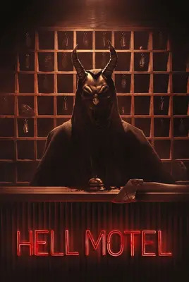 مسافرخانه‌ی جهنمی | متل جهنمی | Hell Motel