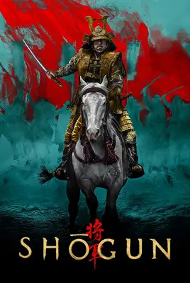 شوگان | Shogun