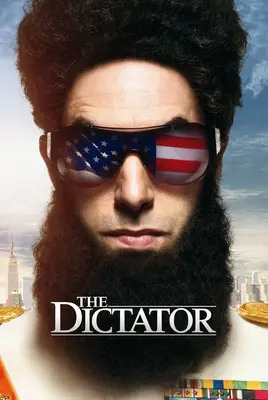 دیکتاتور | The Dictator