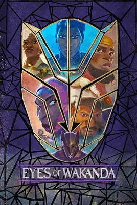 چشمان واکاندا | Eyes of Wakanda