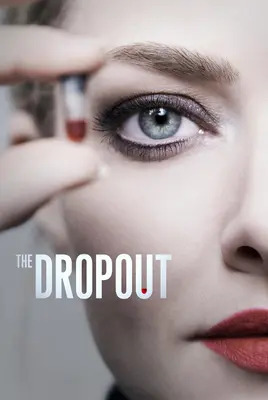 طرد شده | The Dropout