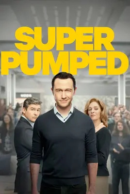 فوق‌هیجان‌زده | Super Pumped