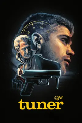 تیونر | Tuner