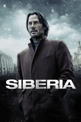 سیبری | Siberia