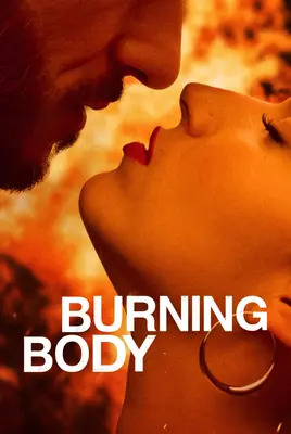 جسد سوزان | Burning Body