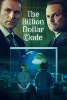 پوستر کد میلیارد دلاری | The Billion Dollar Code
