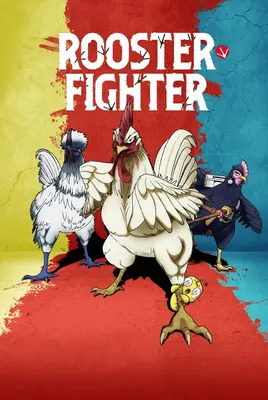 خروس جنگی | خروس جنگنده | Rooster Fighter