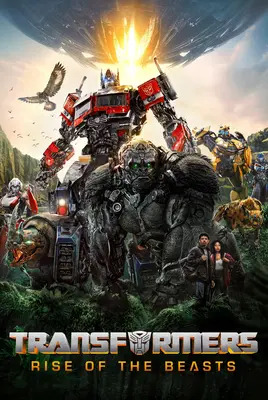 تبدیل‌ شوندگان : ظهور جانوران | Transformers: Rise of the Beasts