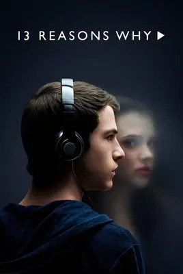 سیزده دلیل برای اینکه | 13 Reasons Why