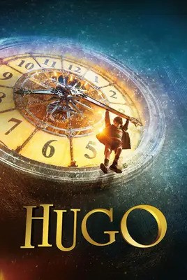 هوگو | Hugo