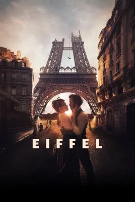 ایفل | Eiffel