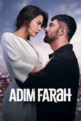 اسم من فرح است | Esme Man Farah Ast | Adim Farah