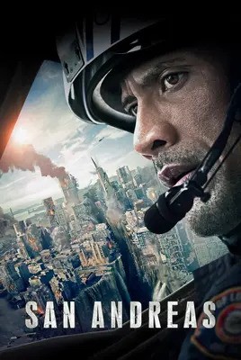 سن آندریس | San Andreas