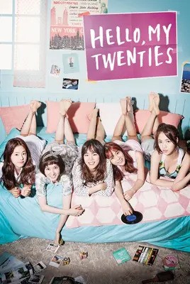 سلام ، بیست سالگی من | Hello, My Twenties