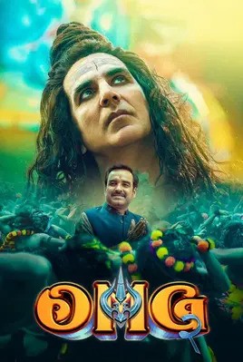 اوه خدای من 2 | Oh My God 2 | OMG 2