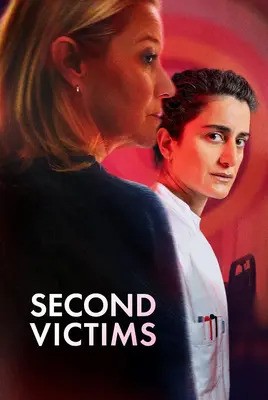 قربانیان بعدی | Second Victims