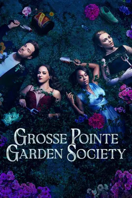 انجمن باغ گروس پوینت | Grosse Pointe Garden Society