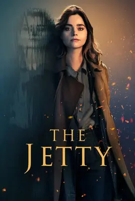 اسکله | The Jetty