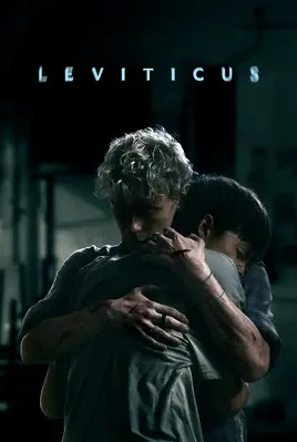 لاویان | Leviticus