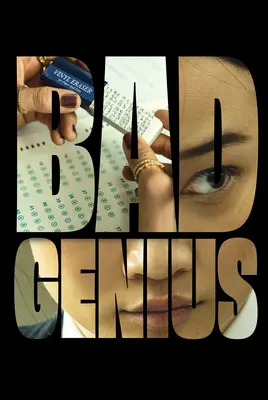 نابغه متقلب | نابغه بد | Bad Genius