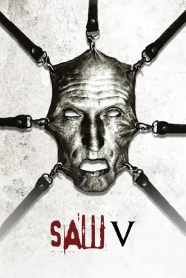 اره 5 | Saw V