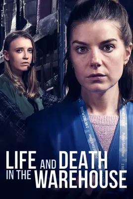زندگی و مرگ در انبار | Life and Death in the Warehouse