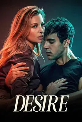 هوس | Desire