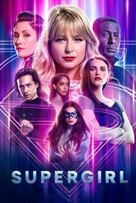 سوپرگرل | Supergirl