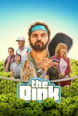ضربه کوتاه | The Dink