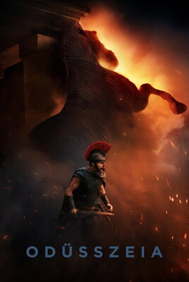 اودیسه | The Odyssey
