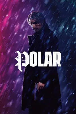 پولار | Polar
