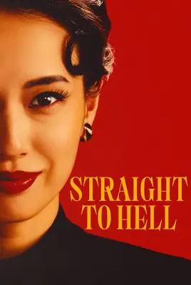 مستقیم به جهنم | Straight to Hell