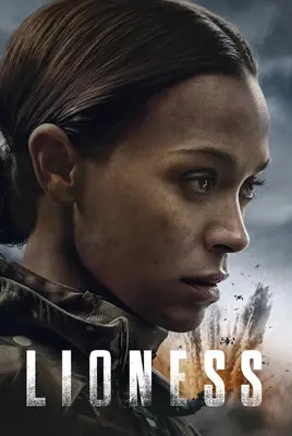 شیر زن | ماموریت ویژه: شیر زن | Special Ops: Lioness