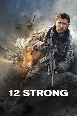 دوازده نیرومند | 12 نیرومند | 12 Strong
