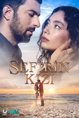 دختر سفیر | Sefirin Kizi