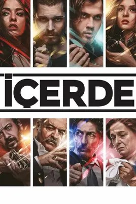 نفوذی | Icerde
