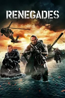 یاغی‌ها | Renegades