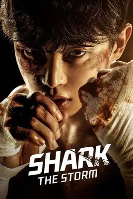 کوسه: طوفان | Shark: The Storm