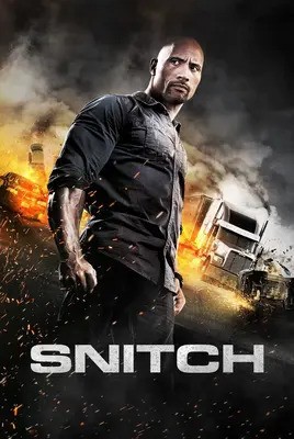 خبرچین | Snitch