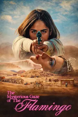 نگاه مرموز فلامینگو | The Mysterious Gaze of the Flamingo