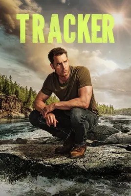 ردیاب | Tracker