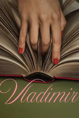 ولادیمیر | Vladimir