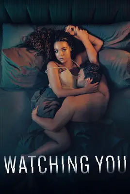 تماشای تو | Watching You