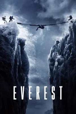اورست | Everest