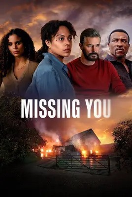 دلم برات تنگ شده | Missing You