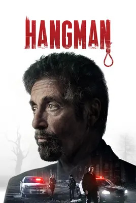 دارزن | Hangman